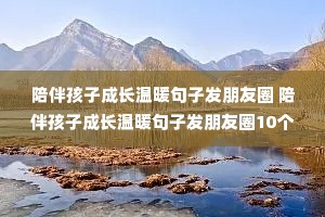 麢ӳɳůӷȦ 麢ӳɳůӷȦ10