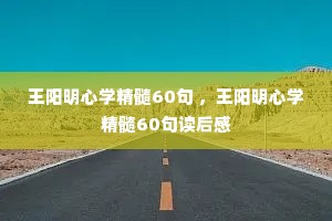ѧ60 ѧ60