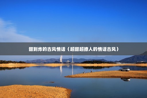 ըĹŷ黰˵黰ŷ磩