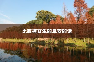 ȽŮ簲Ļ