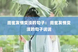 䵭ľӣ 䵭ľ˵˵