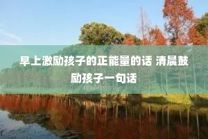 ϼӵĻ 峿һ仰