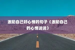 ԼľӣԼ˵˵
