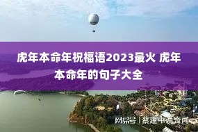 걾ף2023 걾ľӴȫ