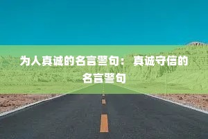 ΪϵԾ䣺 ŵԾ