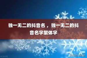 һ޶Ķ һ޶Ķַ