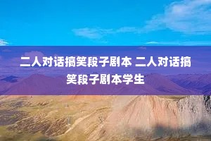 ˶ԻЦӾ籾 ˶ԻЦӾ籾ѧ