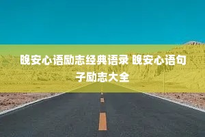 ־¼ ־ȫ