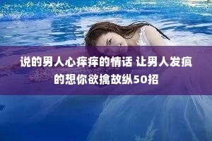 ˵黰 ˷ܹ50