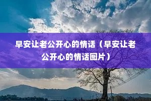 簲Ϲĵ黰簲Ϲĵ黰ͼƬ