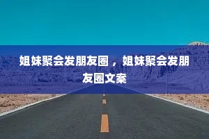 ���þۻᷢ����Ȧ �����þۻᷢ����Ȧ�İ�