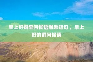 ���Ϻ�Ⱥ���ʺ�����ܰ�̾� �����Ϻõ�Ⱥ�ʺ���