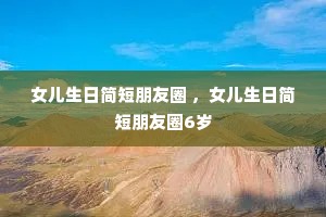 Ů�����ռ������Ȧ ��Ů�����ռ������Ȧ6��