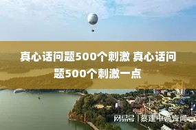 ���Ļ�����500���̼� ���Ļ�����500���̼�һ��