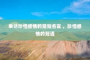 ������ϧ����ļ������ ����ϧ����Ķ���