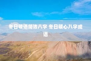 ����ů������� ����ů�İ��ֳ���