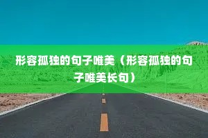 ���ݹ¶��ľ���Ψ�������ݹ¶��ľ���Ψ�����䣩