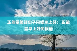 ��������̾����ʺ����Ϻã� ���������Ϻ��ʺ���