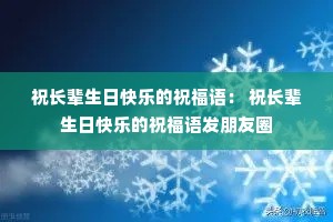 ף�������տ��ֵ�ף��� ף�������տ��ֵ�ף���﷢����Ȧ