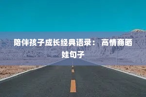 ��麢�ӳɳ�������¼�� ������ɹ�޾���