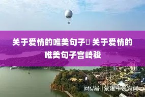 ���ڰ����Ψ�����Ӥ� ���ڰ����Ψ�����ӹ��鿥