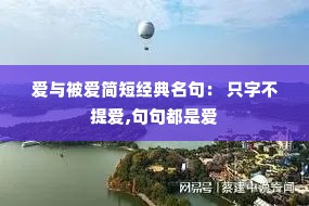 ���뱻����̾������䣺 ֻ�ֲ��ᰮ,��䶼�ǰ�