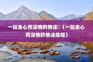 һ�����Ķ�������黰����һ�����Ķ�������黰��̣�