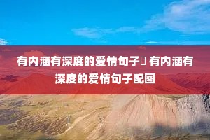 ���ں�����ȵİ�����Ӥ� ���ں�����ȵİ��������ͼ