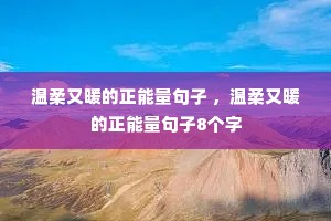 ������ů������������ ��������ů������������8����