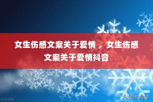 Ů���˸��İ����ڰ��� ��Ů���˸��İ����ڰ��鶶��