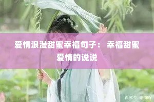 �������������Ҹ����ӣ� �Ҹ����۰����˵˵