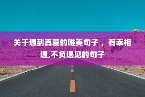 ���������氮��Ψ������ ����������,���������ľ���