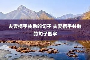 ����Я�ֹ���ľ��� ����Я�ֹ���ľ�������