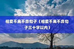 �మ���벻�����ӣ��మ���벻��������ʮ�����ڣ�