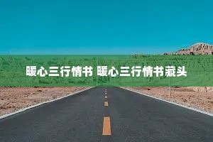 ů���������� ů�����������ͷ