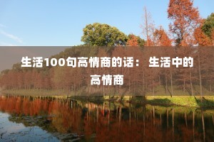 ����100������̵Ļ��� �����еĸ�����