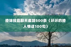 ���ü���������·500���������������黰100�䣩