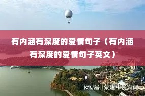 ���ں�����ȵİ�����ӣ����ں�����ȵİ������Ӣ�ģ�