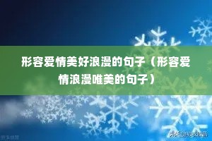 ���ݰ������������ľ��ӣ����ݰ�������Ψ���ľ��ӣ�