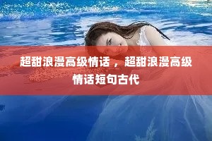 ���������߼��黰 �����������߼��黰�̾�Ŵ�