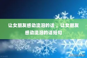 ��Ů���Ѹж�����Ļ� ����Ů���Ѹж�����Ļ��̾�