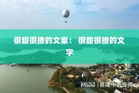 ������õ��İ��� ������õ�����