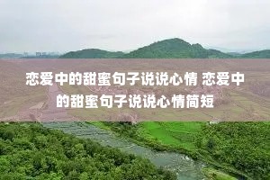 �����е����۾���˵˵���� �����е����۾���˵˵������