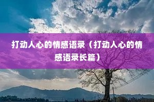 �����ĵ������¼�������ĵ������¼��ƪ��