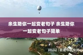 ��������һ����Ͼ��� ��������һ����Ͼ��Ӽ�