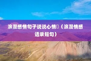 �����������˵˵���餗�����������¼�̾䣩