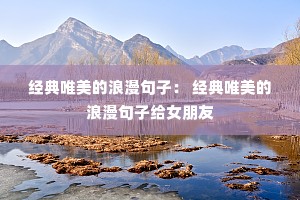 ����Ψ�����������ӣ� ����Ψ�����������Ӹ�Ů����