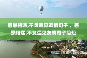 �ж�����,��������������� ���ж�����,��������������Ӽ��