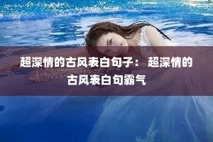 ������Ĺŷ���׾��ӣ� ������Ĺŷ���׾����