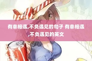 ��������,���������ľ��� ��������,����������Ӣ��